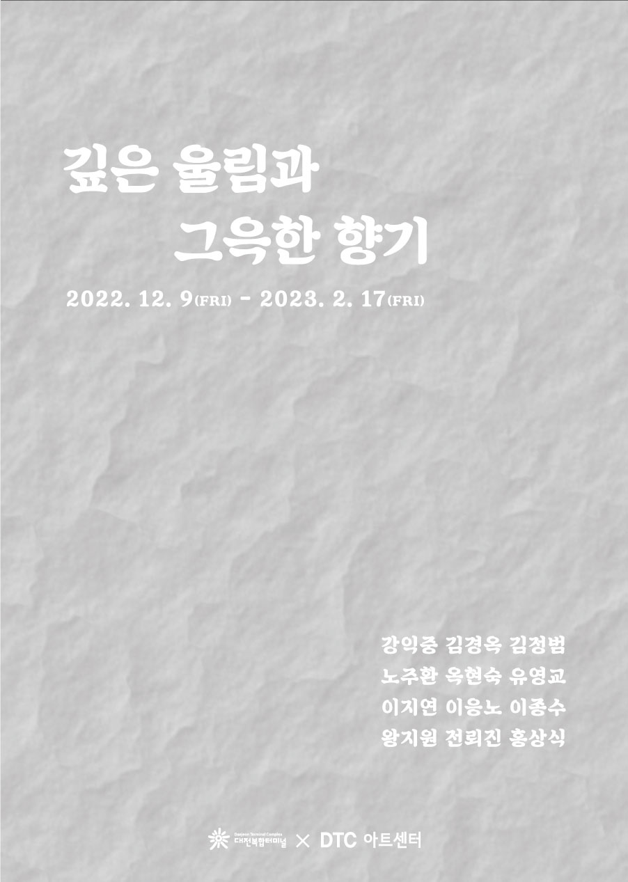 45ccc81fb49a25f5477a325f2802059f_1670573360_45.jpg