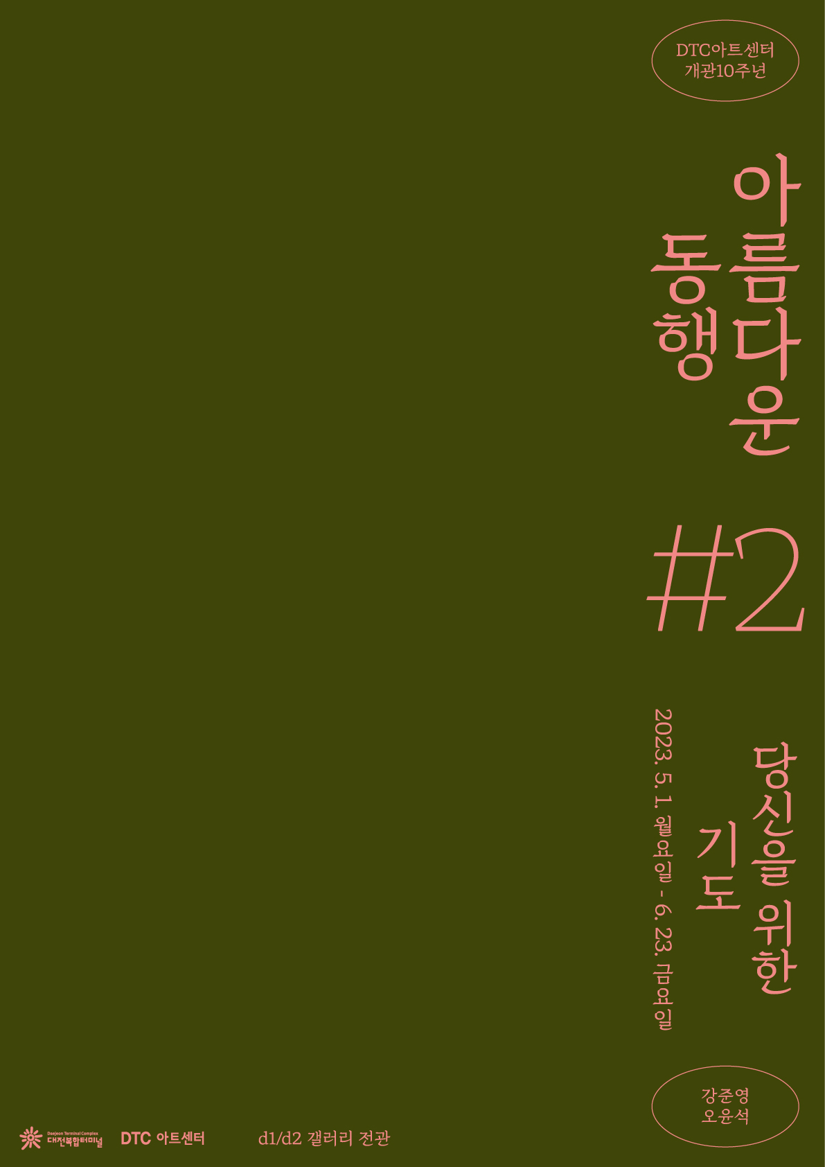 113bcd25db27b5b5063f6ada4f15290f_1683015427_16.jpg